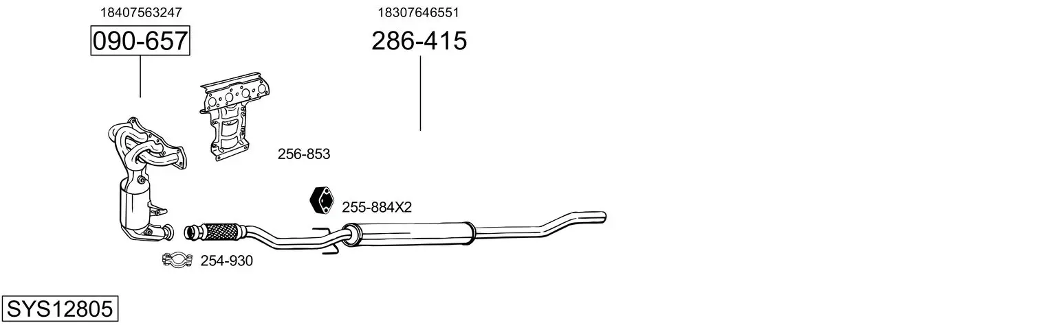 Изпускателна система BOSAL               
