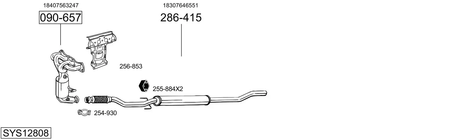 Изпускателна система BOSAL               