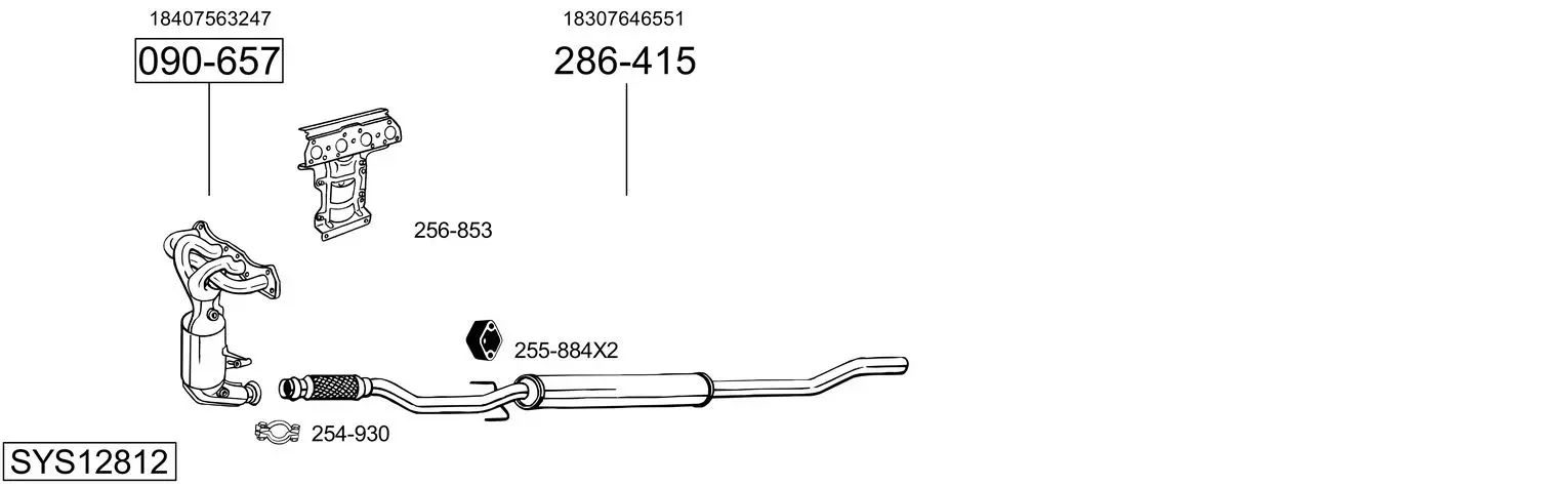 Изпускателна система BOSAL               