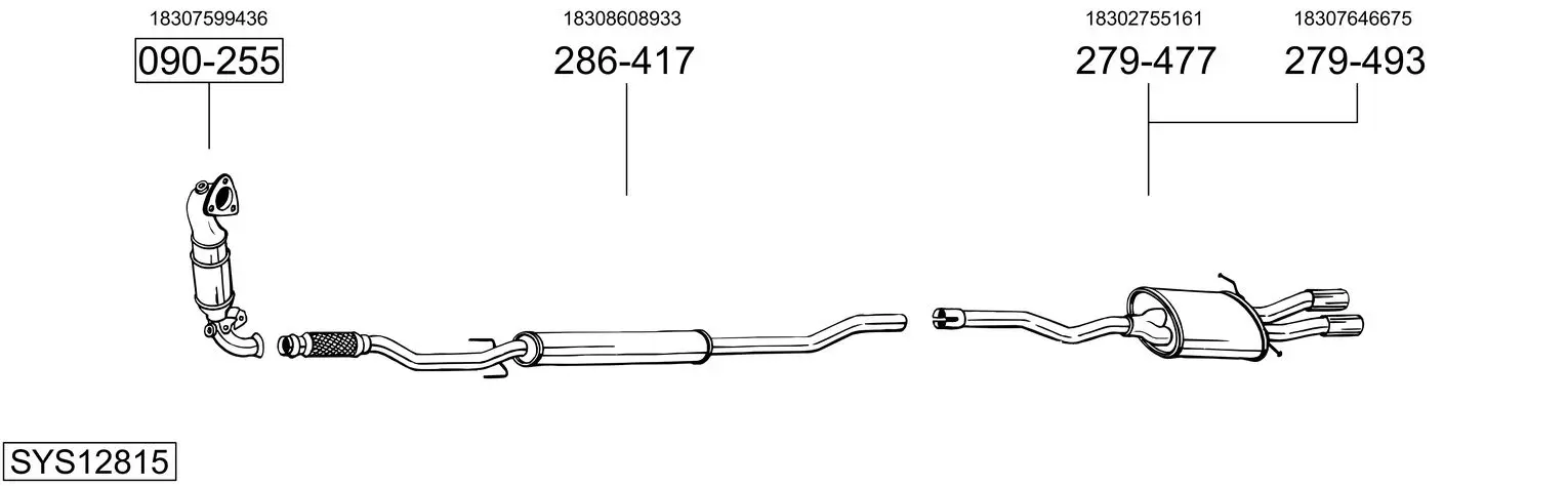 Изпускателна система BOSAL               