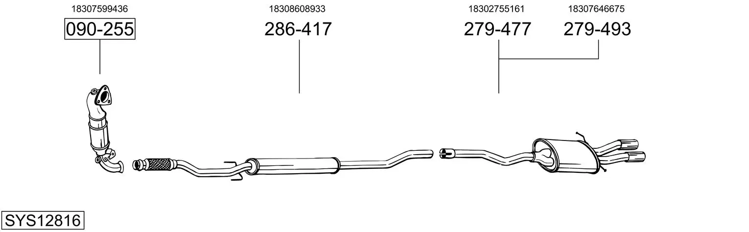 Изпускателна система BOSAL               
