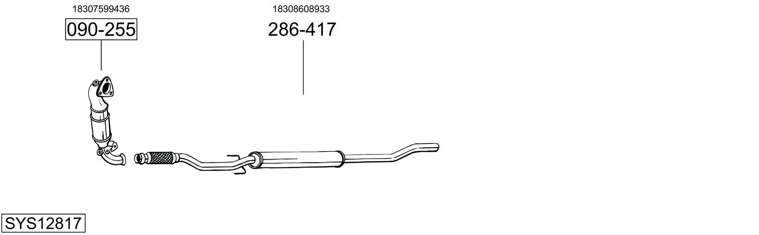 Изпускателна система BOSAL               