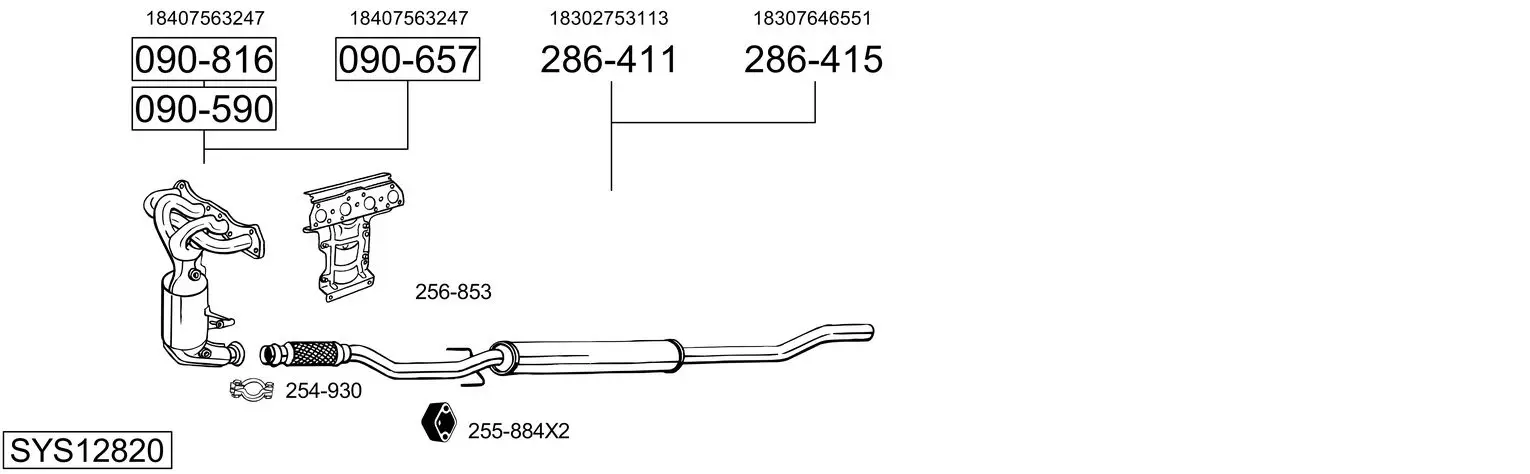 Изпускателна система BOSAL               