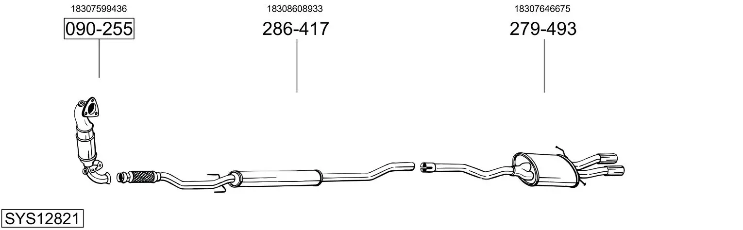 Изпускателна система BOSAL               
