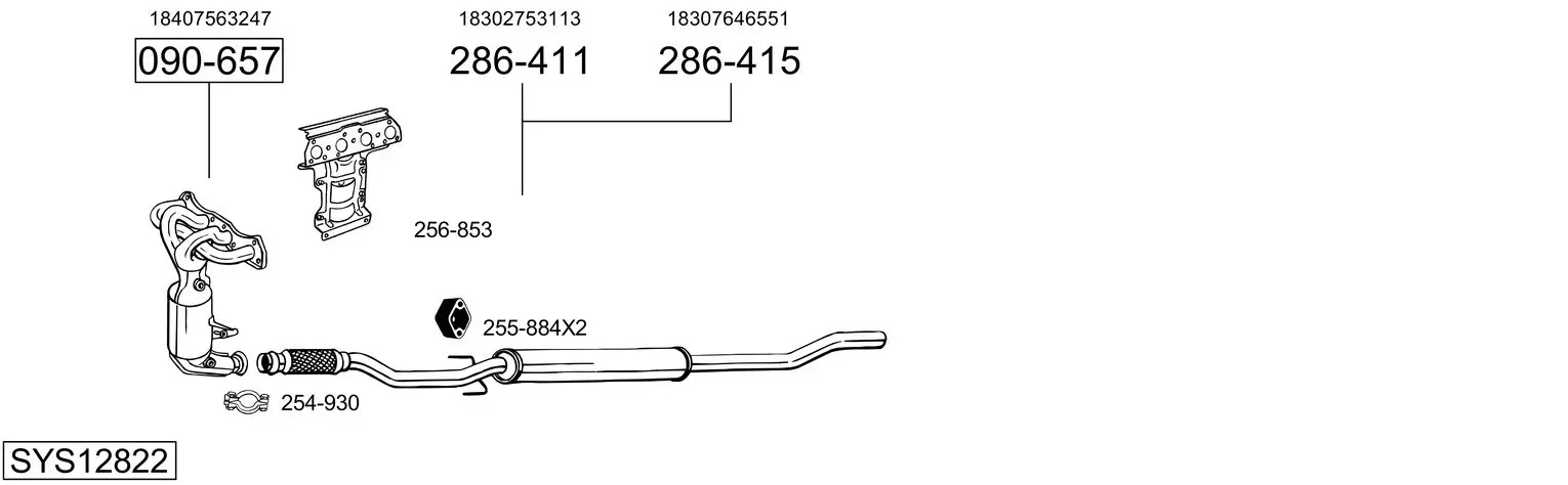Изпускателна система BOSAL               
