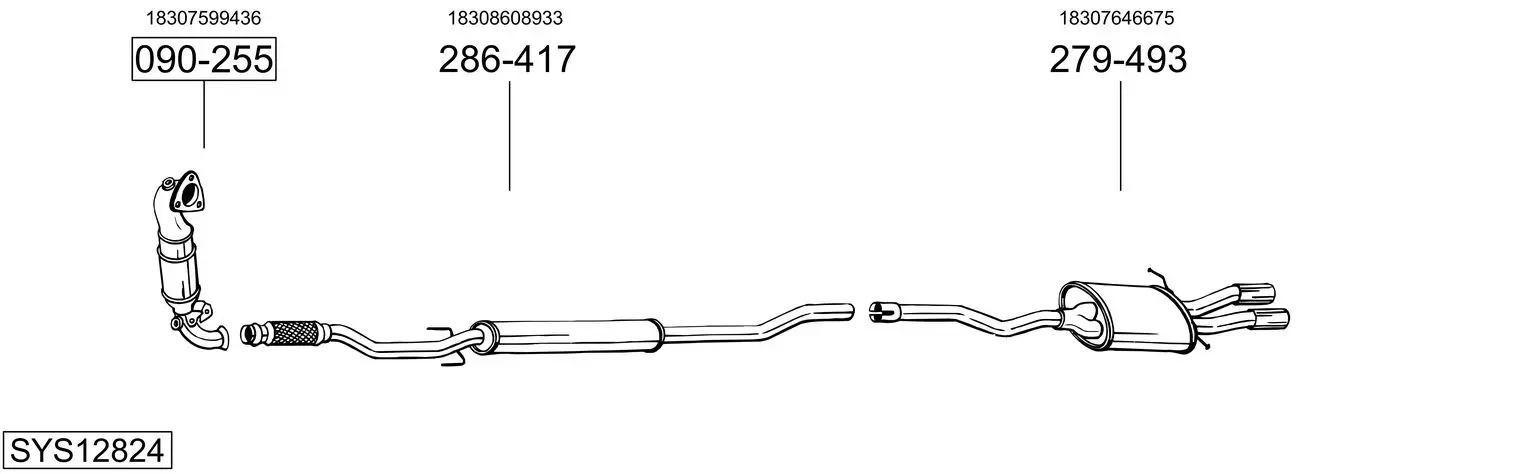 Изпускателна система BOSAL               