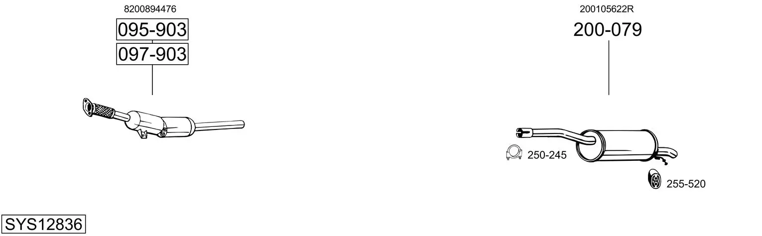 Изпускателна система BOSAL               