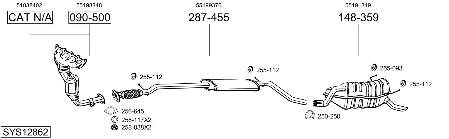 Изпускателна система BOSAL               