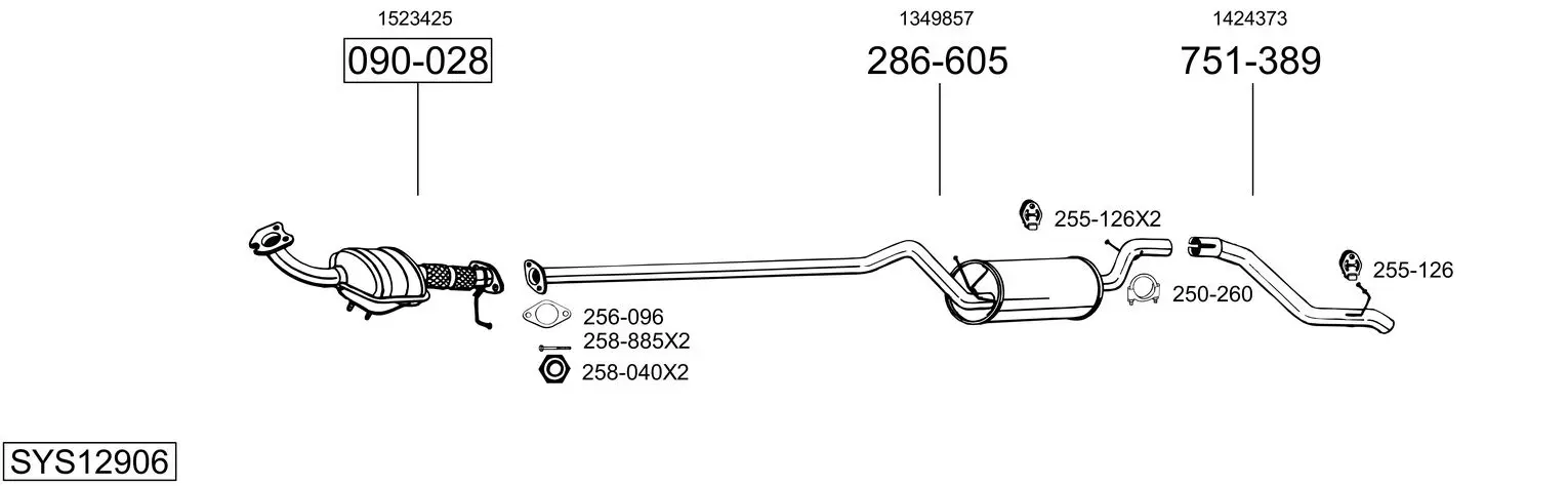 Изпускателна система BOSAL               