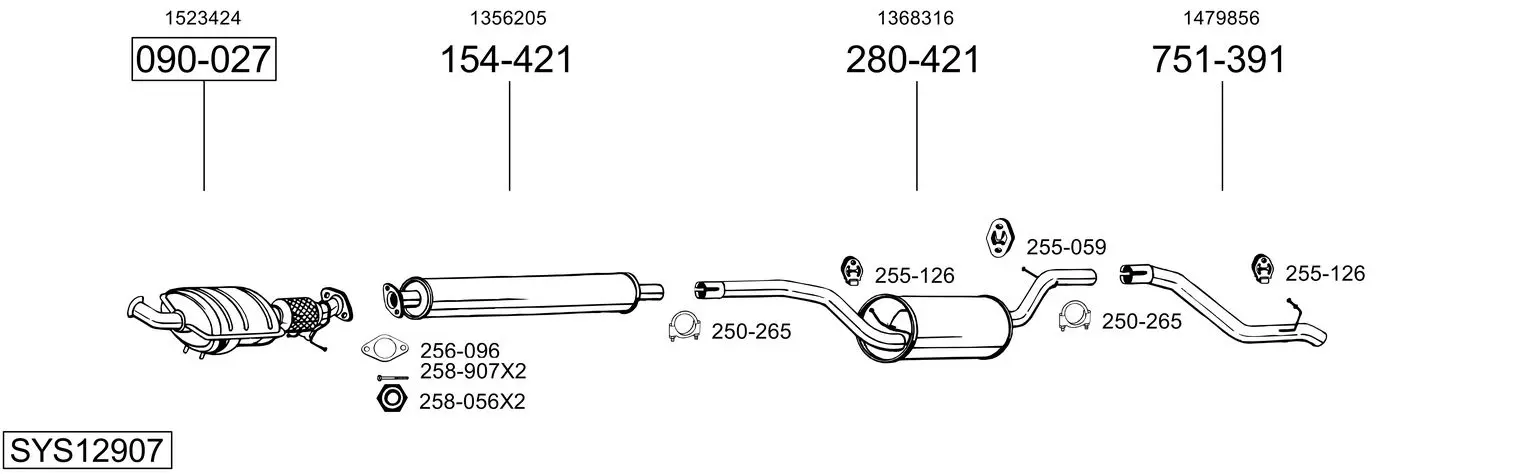 Изпускателна система BOSAL               