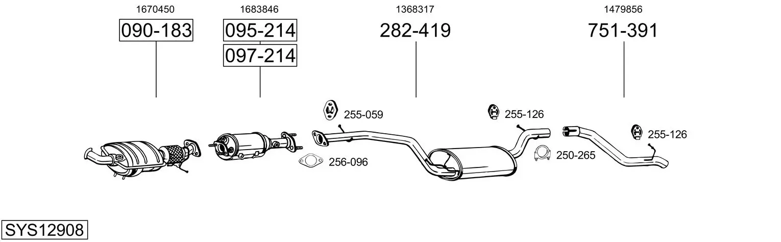 Изпускателна система BOSAL               