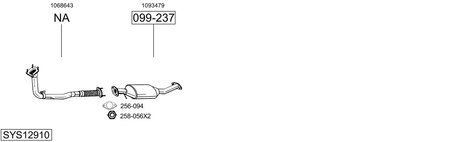 Изпускателна система BOSAL               