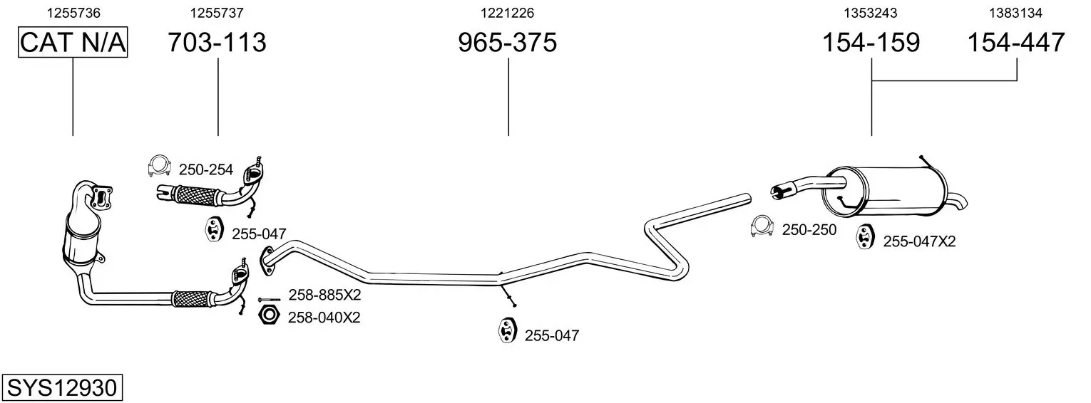 Изпускателна система BOSAL               