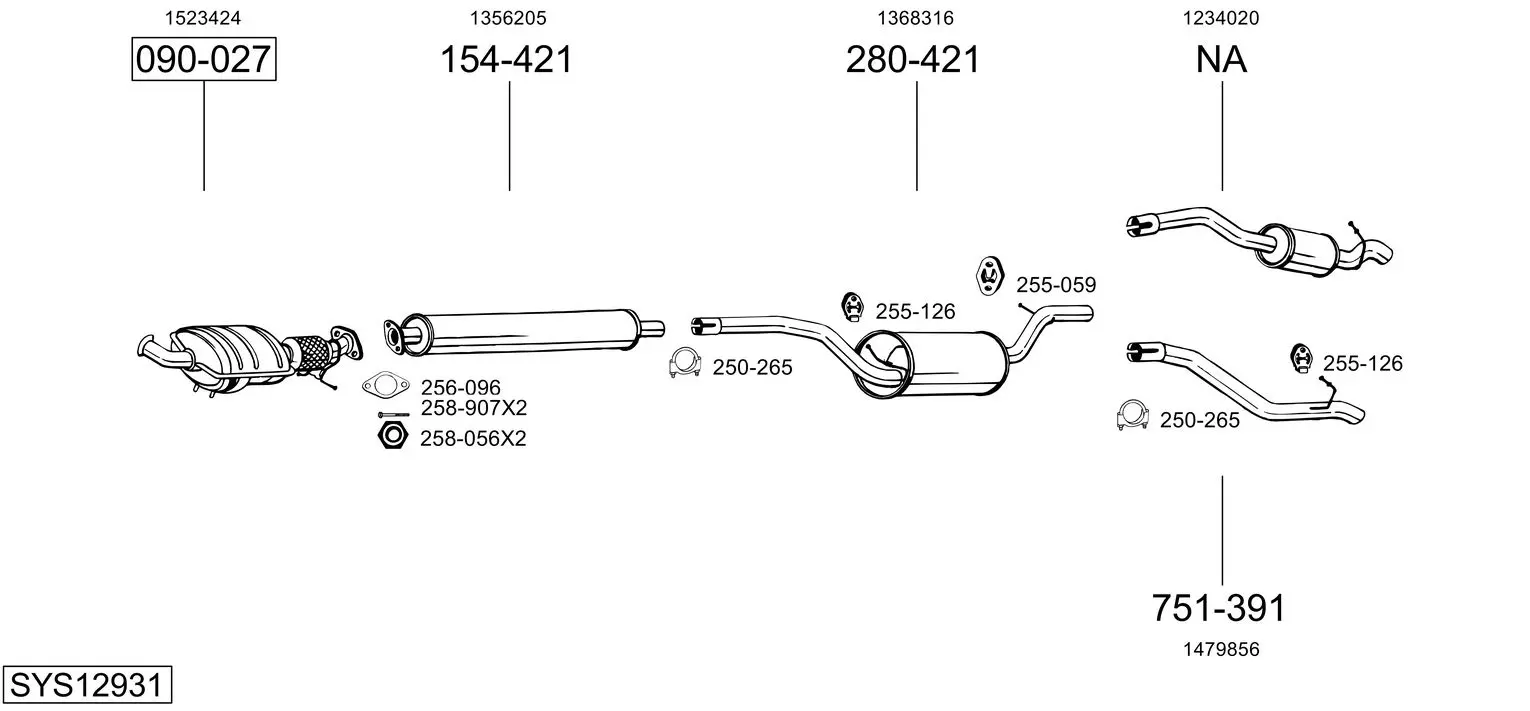 Изпускателна система BOSAL               