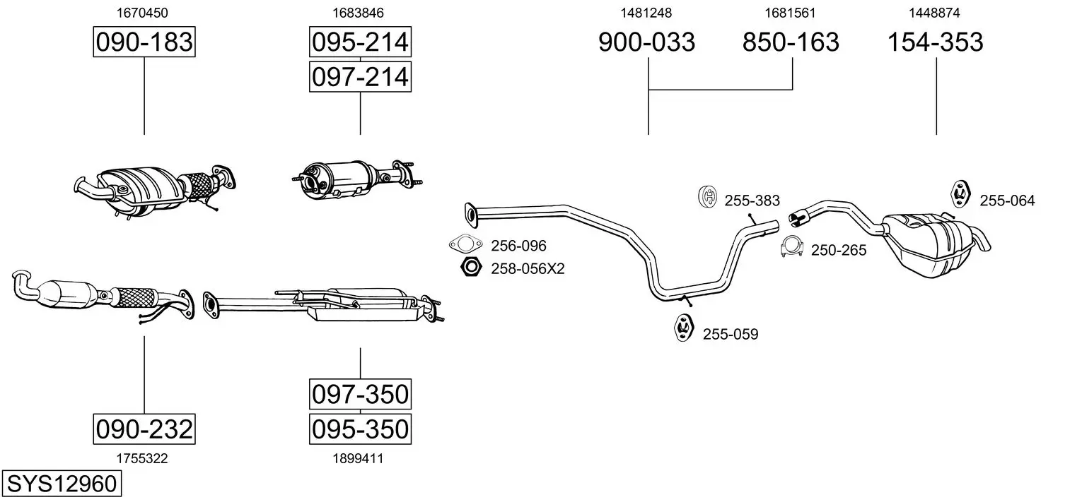 Изпускателна система BOSAL               