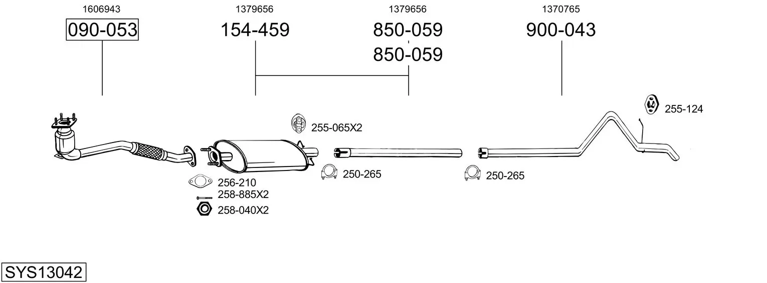 Изпускателна система BOSAL               