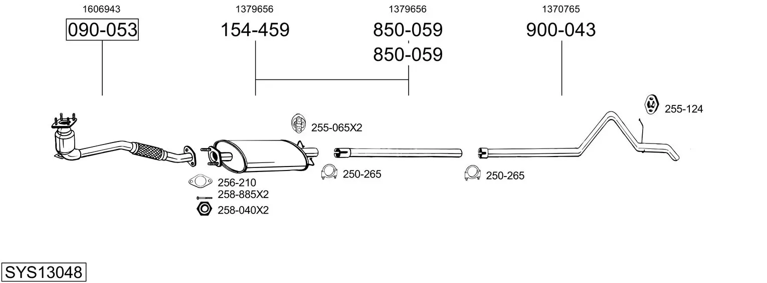 Изпускателна система BOSAL               