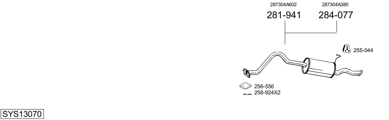 Изпускателна система BOSAL               