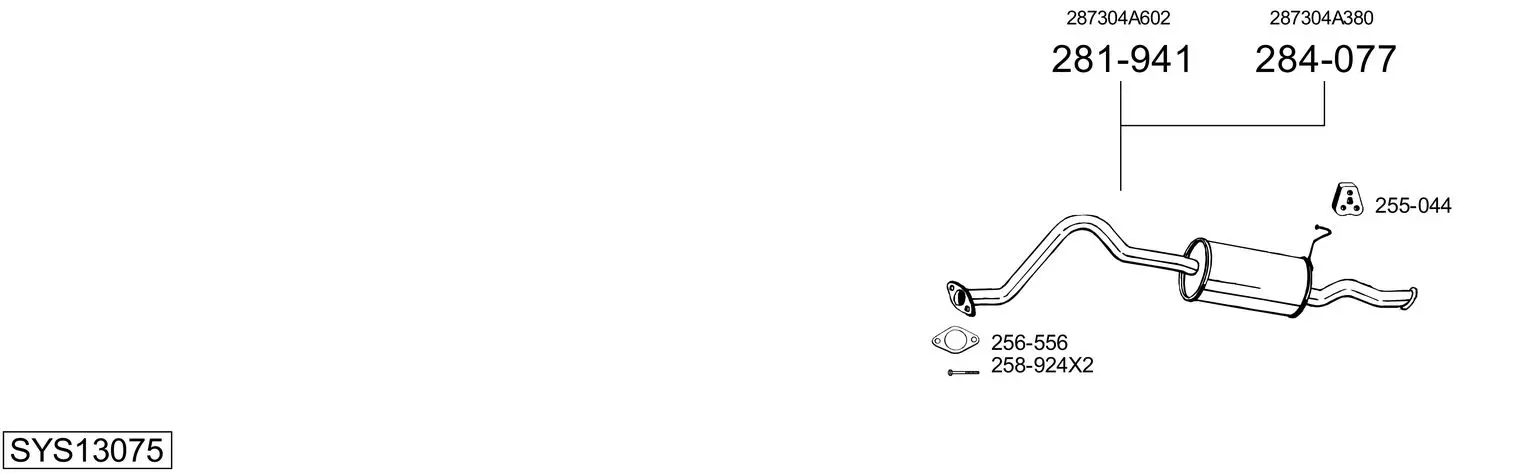 Изпускателна система BOSAL               