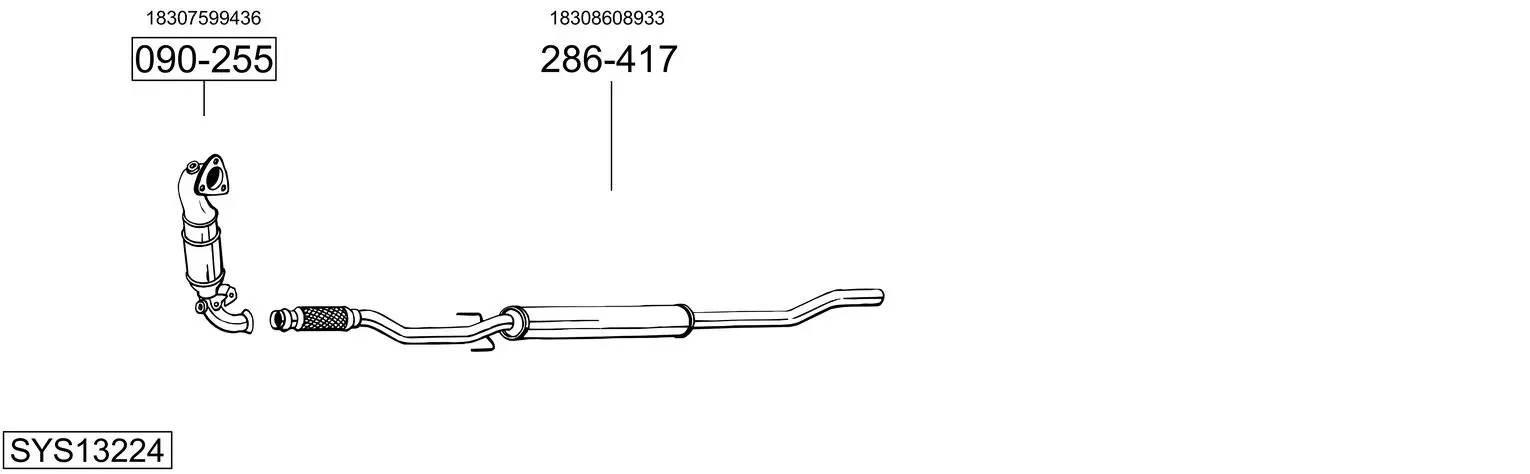 Изпускателна система BOSAL               