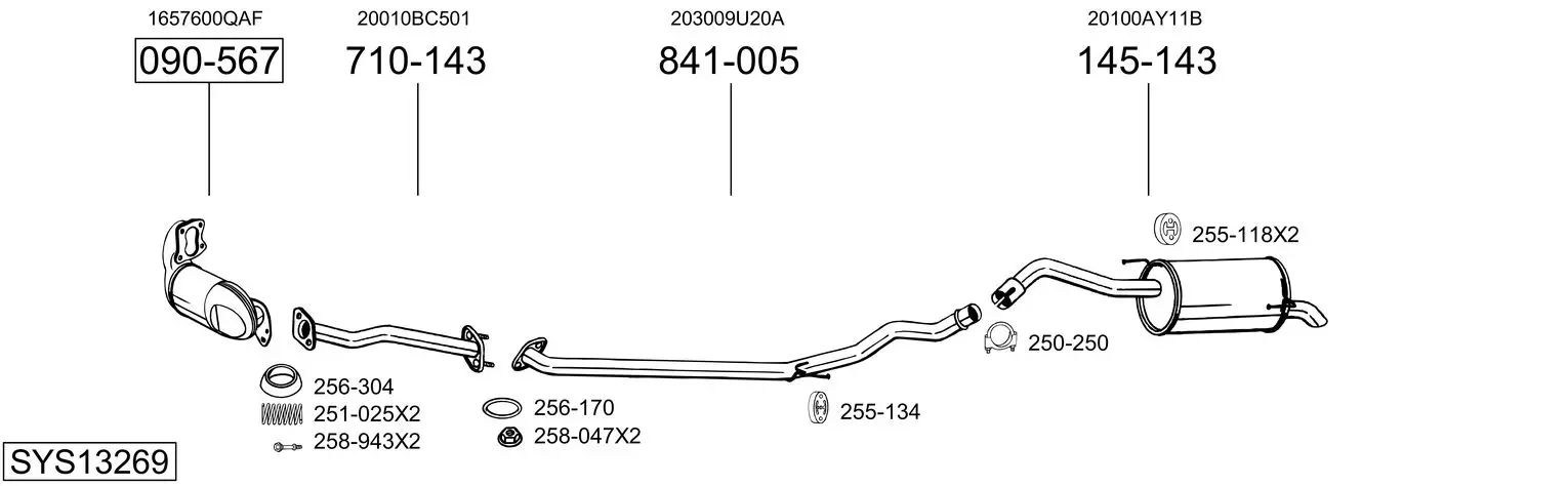 Изпускателна система BOSAL               