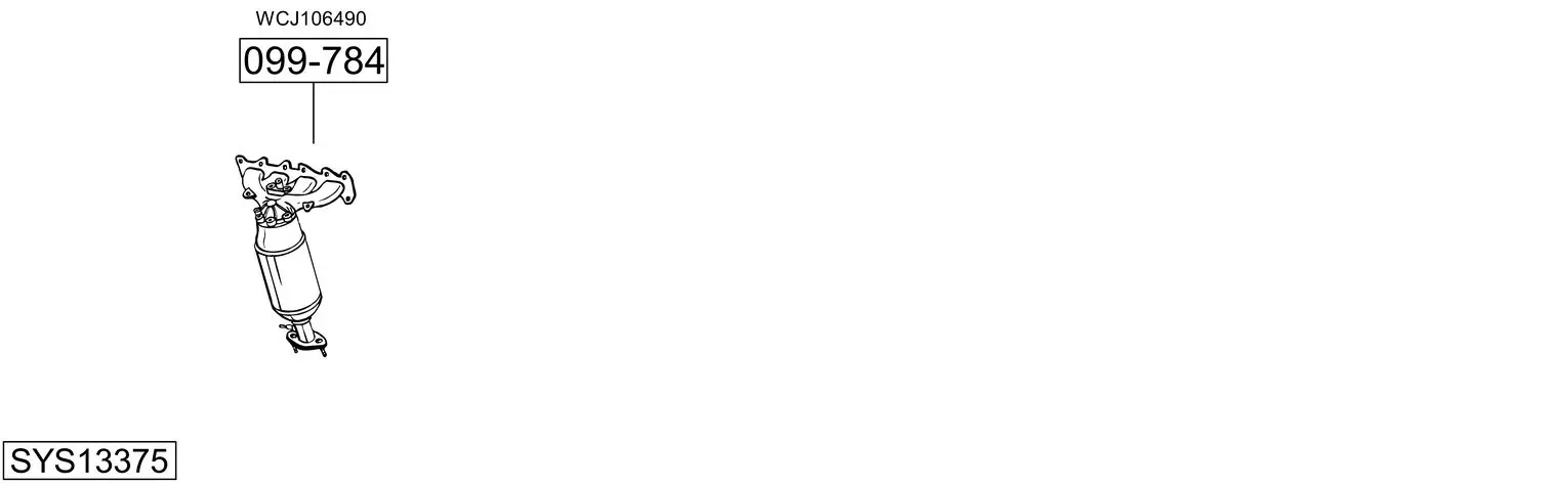 Изпускателна система BOSAL               