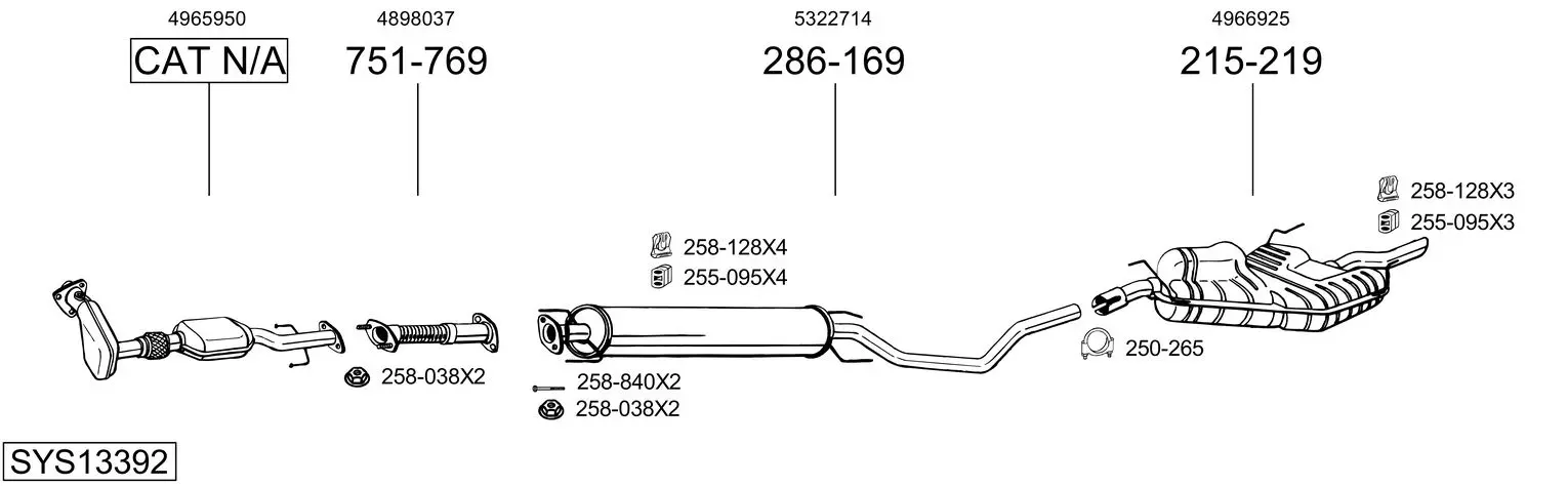 Изпускателна система BOSAL               