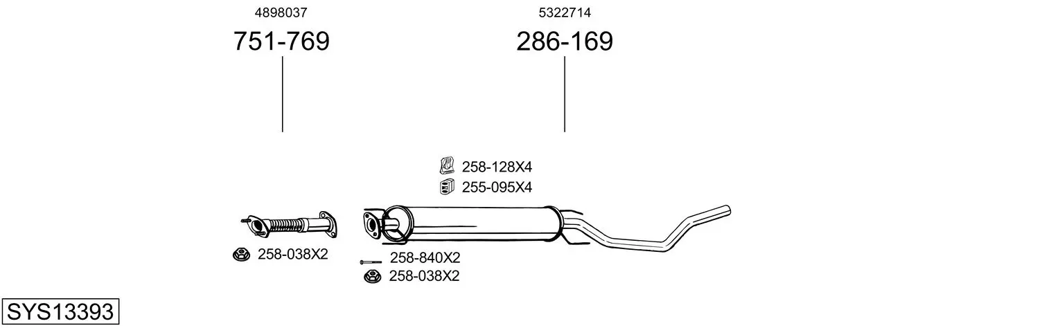 Изпускателна система BOSAL               