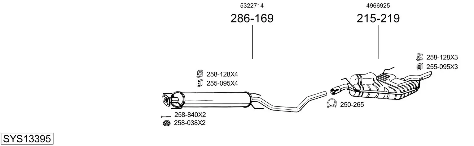Изпускателна система BOSAL               