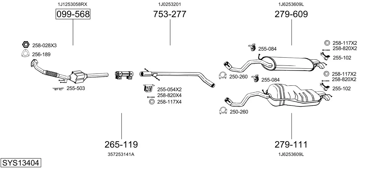 Изпускателна система BOSAL               