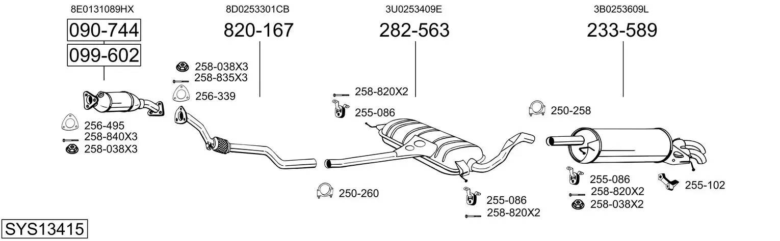 Изпускателна система BOSAL               