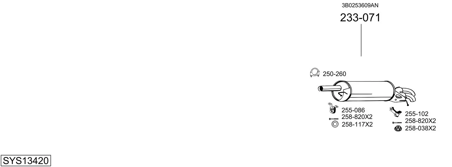 Изпускателна система BOSAL               