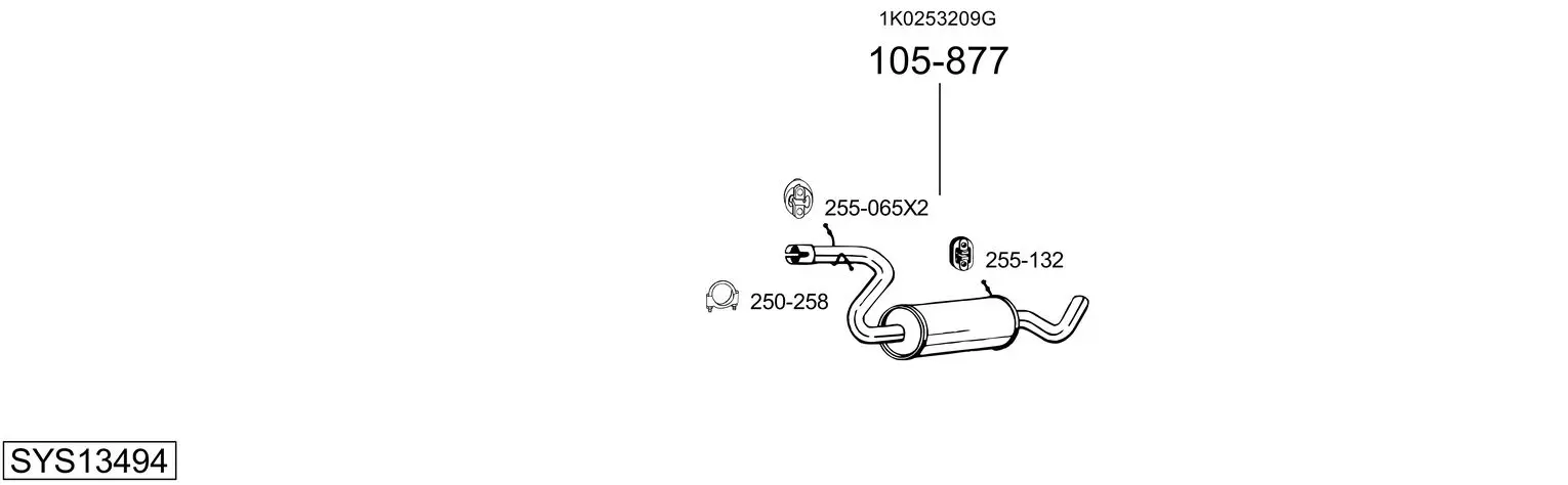 Изпускателна система BOSAL               