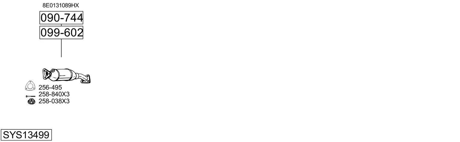 Изпускателна система BOSAL               