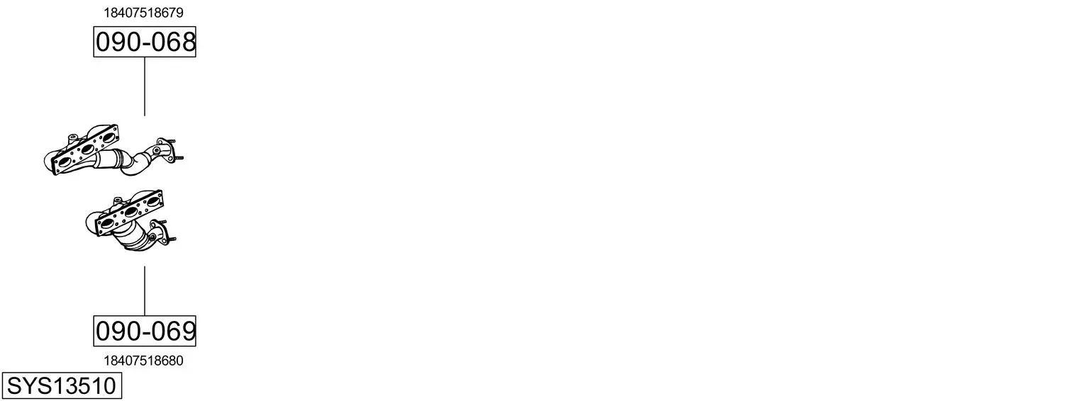 Изпускателна система BOSAL               