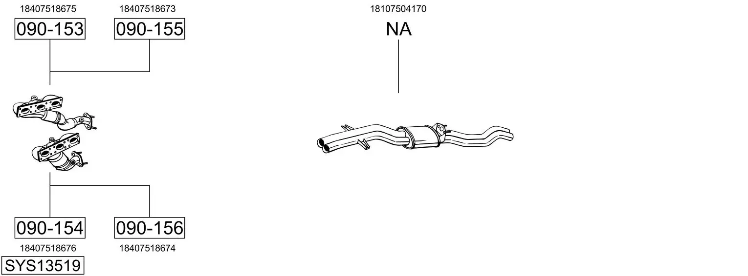 Изпускателна система BOSAL               