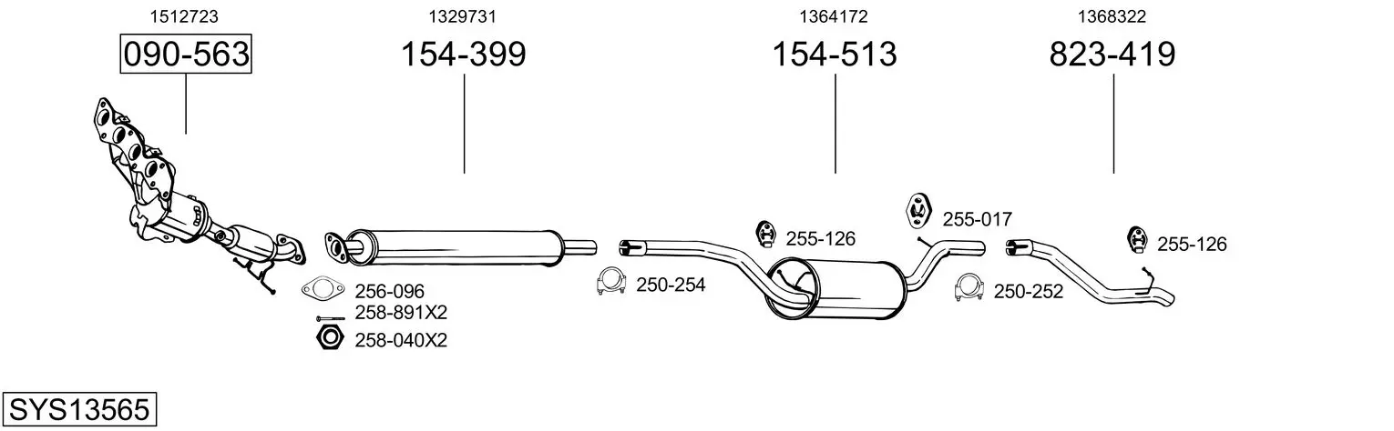 Изпускателна система BOSAL               