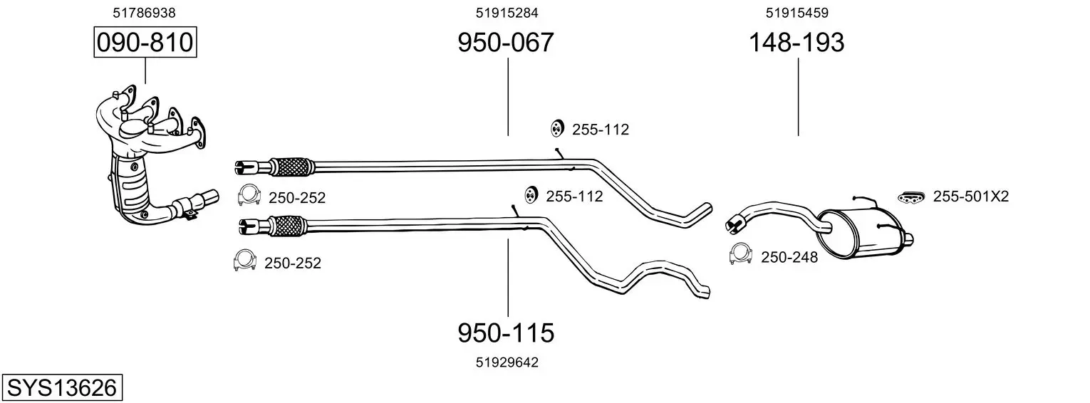 Изпускателна система BOSAL               