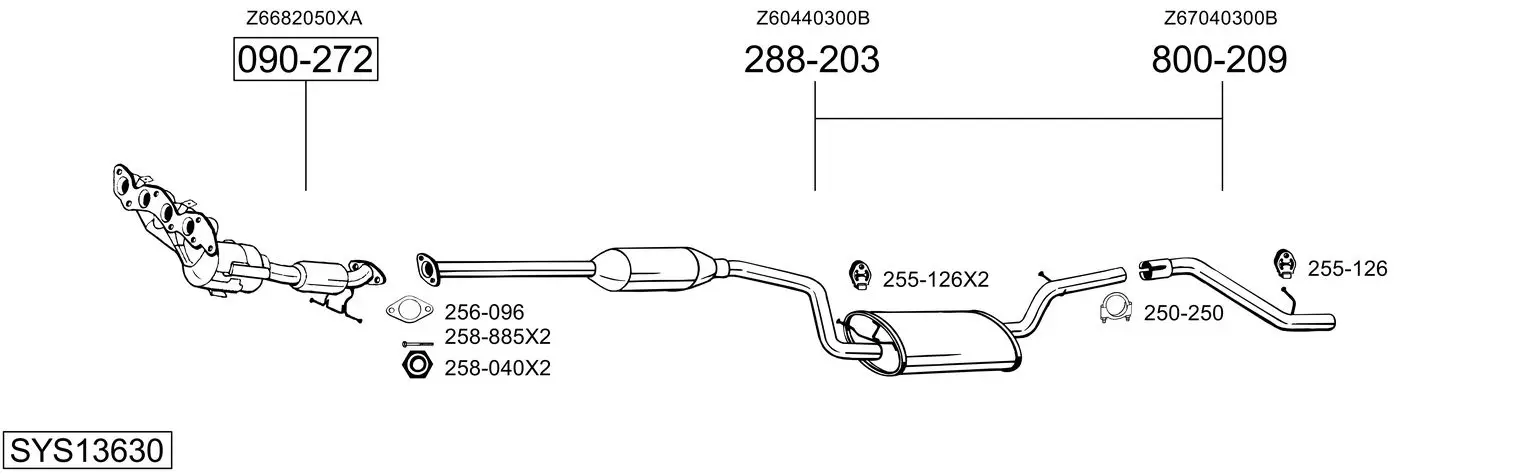 Изпускателна система BOSAL               