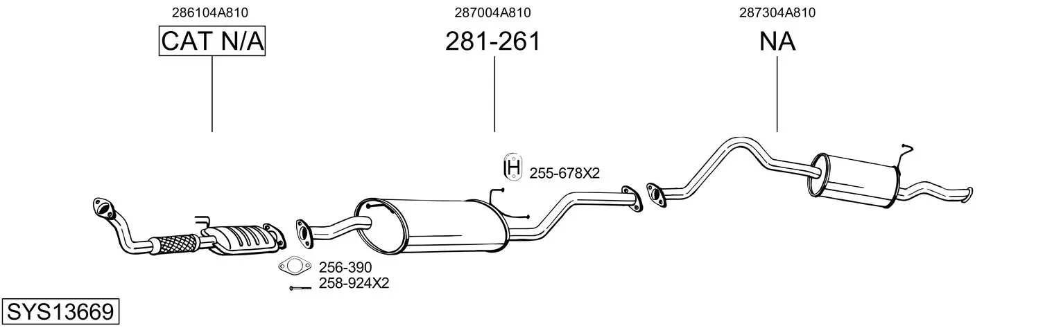 Изпускателна система BOSAL               