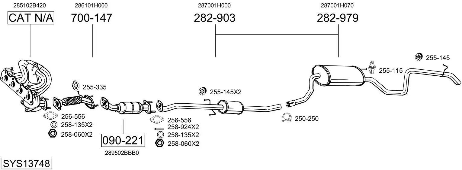 Изпускателна система BOSAL               