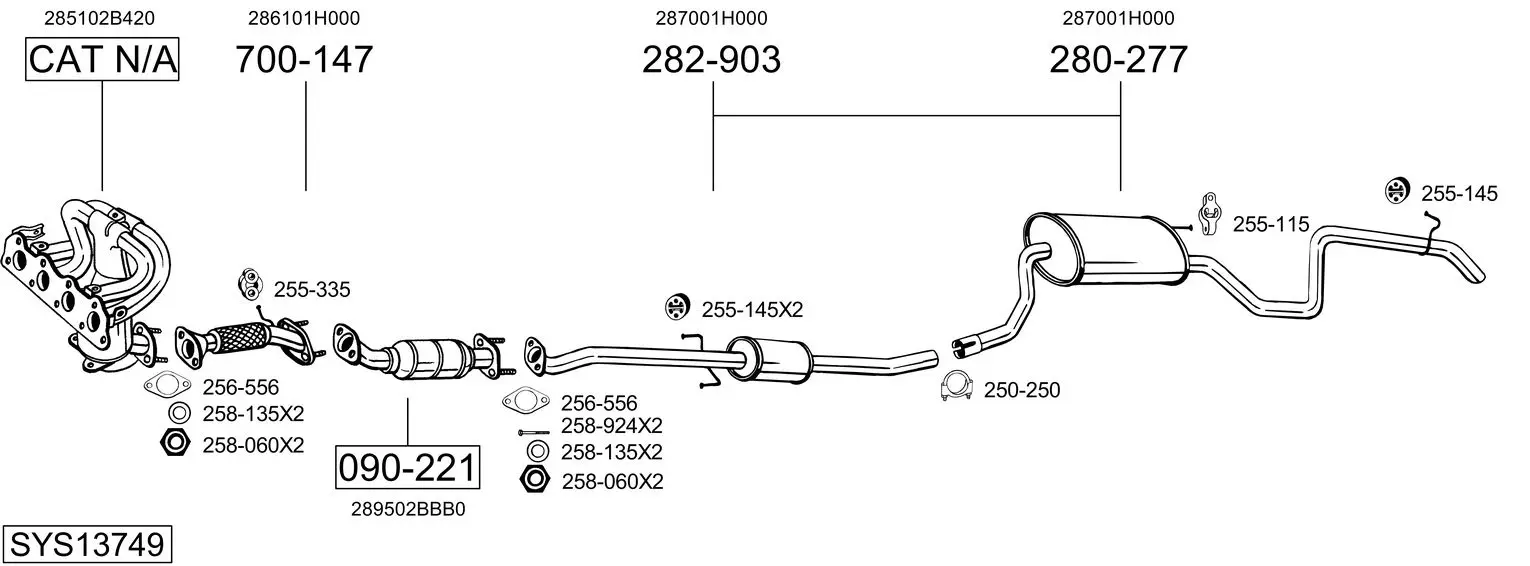 Изпускателна система BOSAL               
