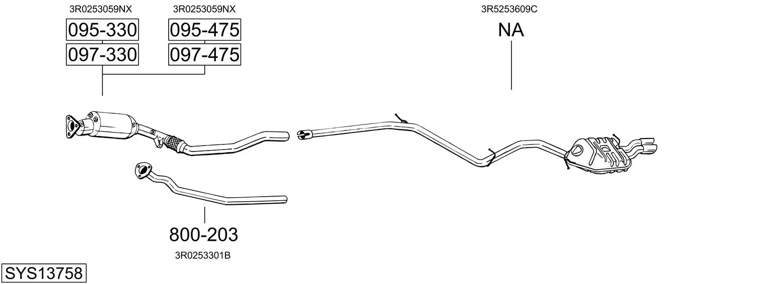 Изпускателна система BOSAL               