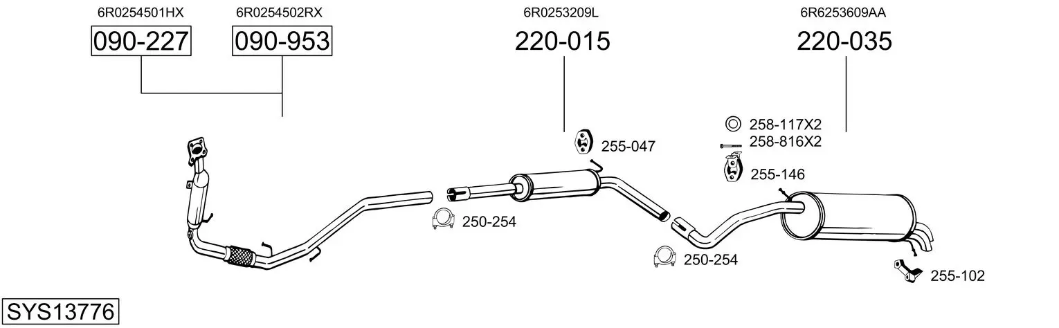 Изпускателна система BOSAL               