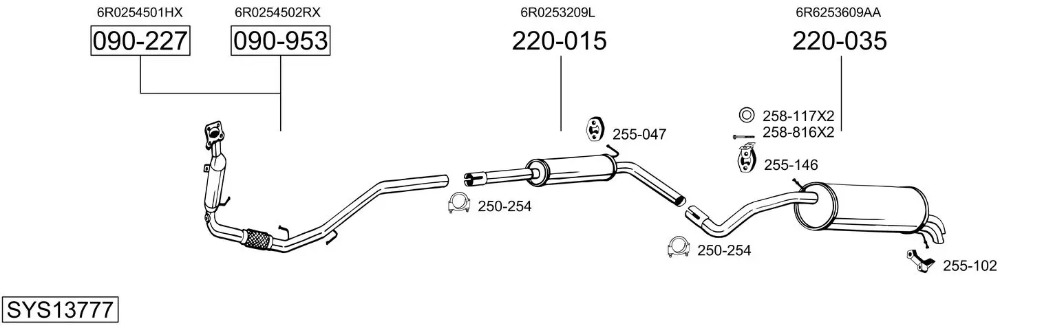 Изпускателна система BOSAL               