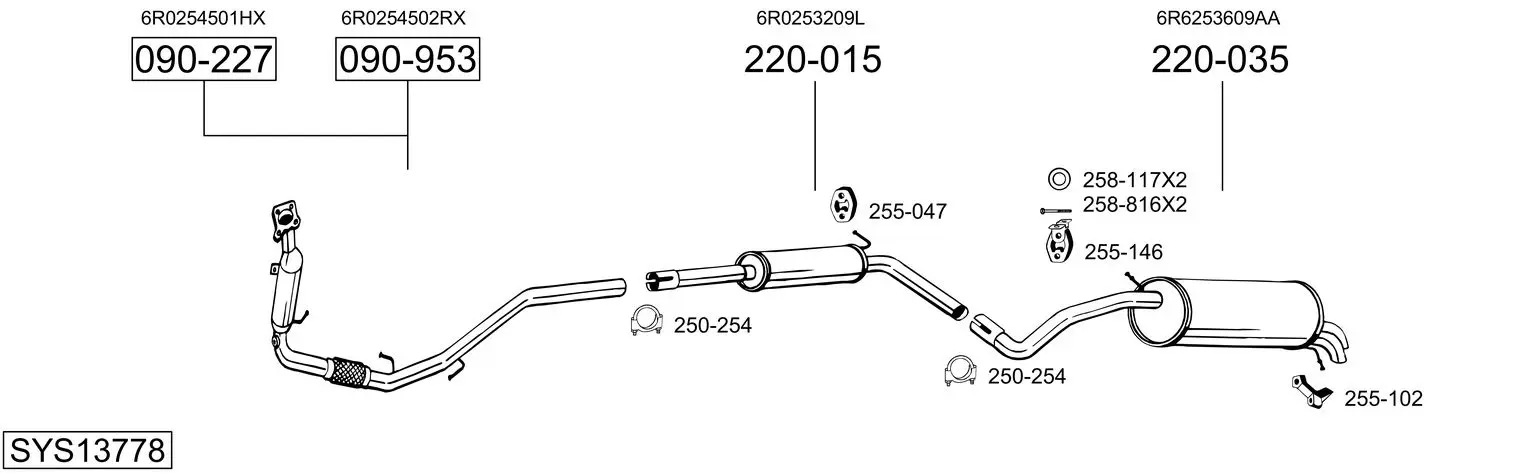 Изпускателна система BOSAL               