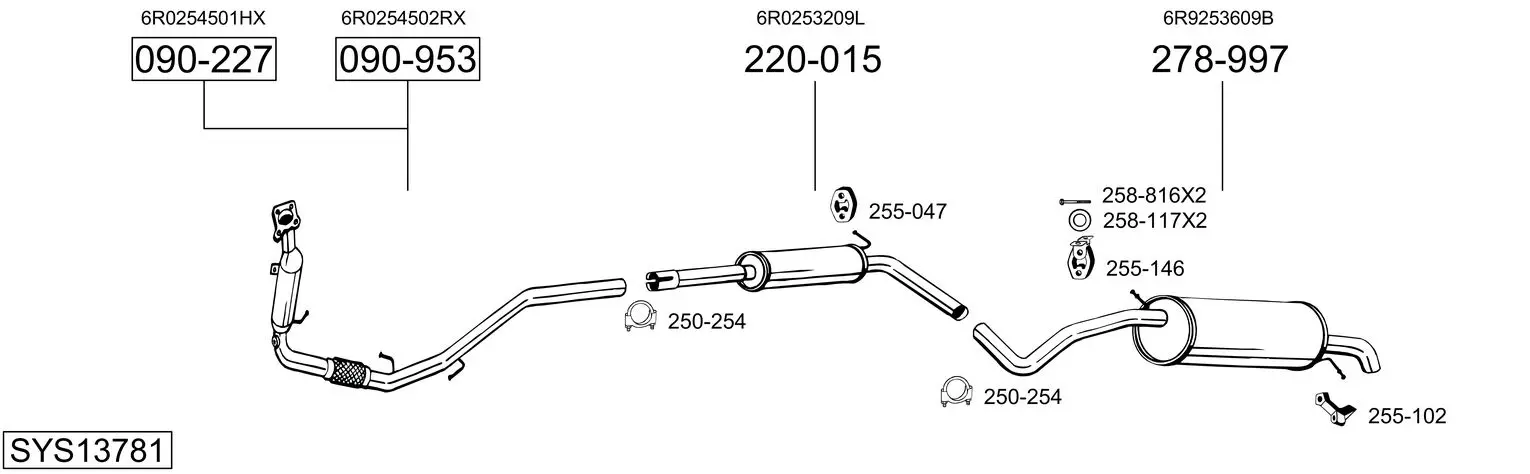 Изпускателна система BOSAL               