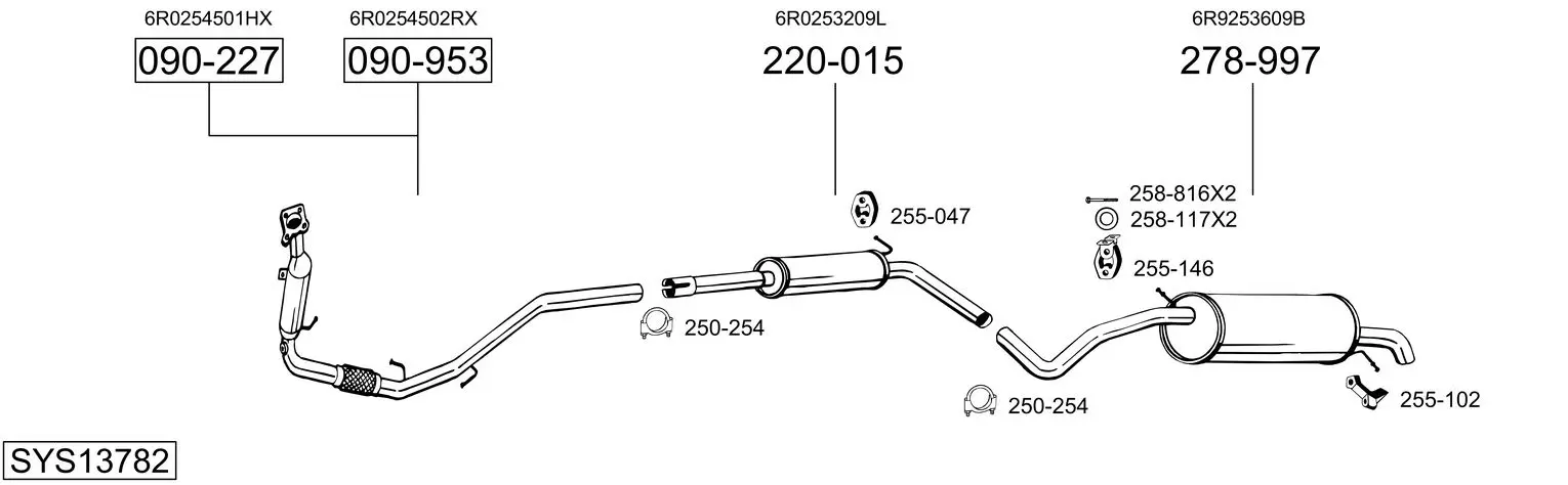 Изпускателна система BOSAL               