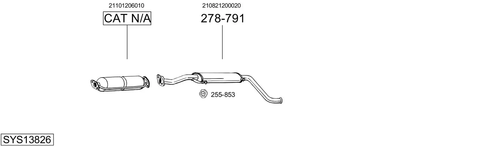 Изпускателна система BOSAL               