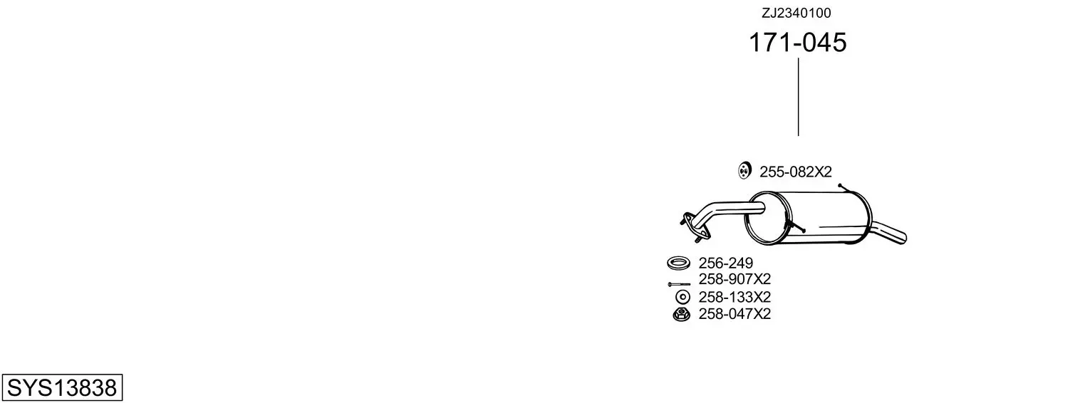 Изпускателна система BOSAL               